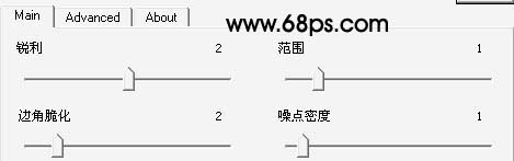 Photoshop照片调色:蓝黄色女孩照片