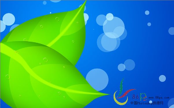 photoshop画笔和钢笔绘青绿叶子壁纸