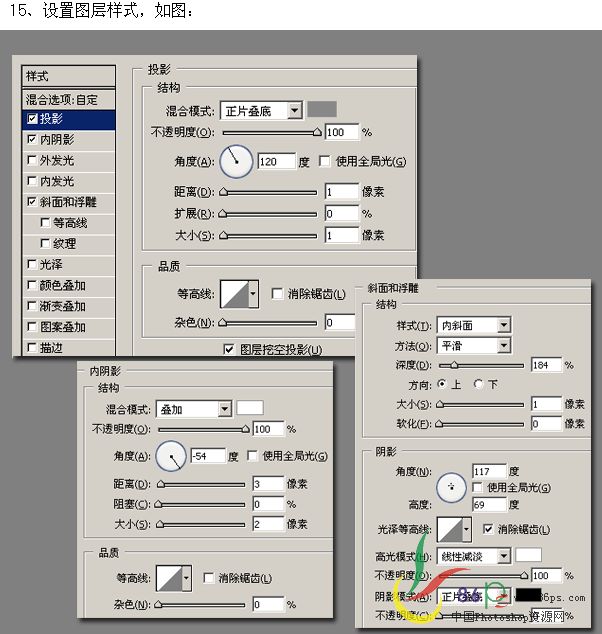 photoshop画笔和钢笔绘青绿叶子壁纸
