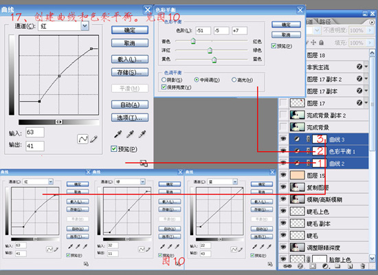 PS照片:经典详细的照片调色教程