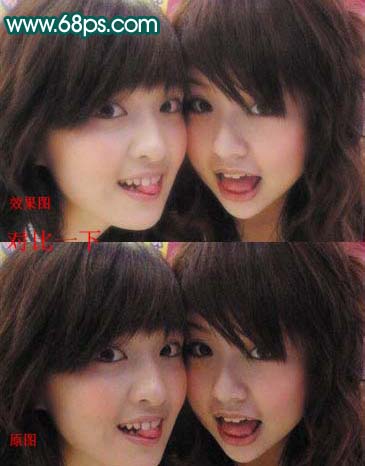 Photoshop制作青春可爱小女孩非主流