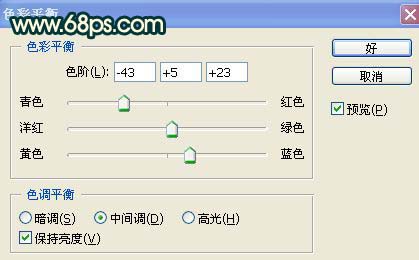 PS调色教程：MM照片暗黄色调