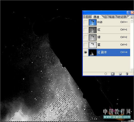创意：PS教程之飞出相片的滑雪运动员
