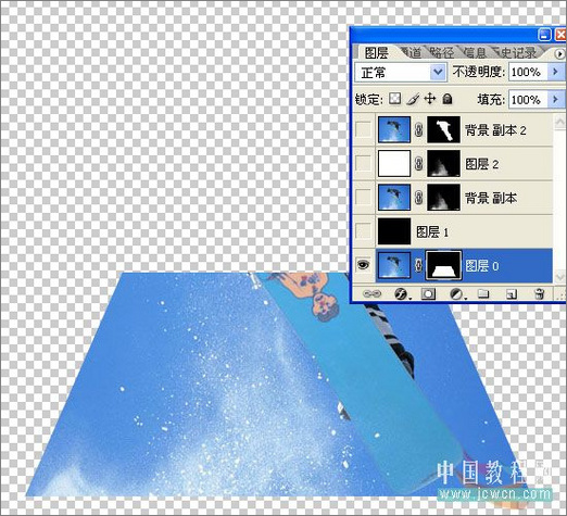 创意：PS教程之飞出相片的滑雪运动员