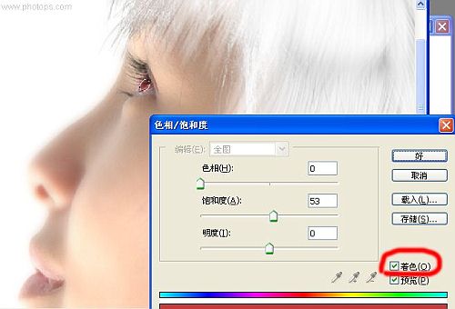 Photoshop照片处理：另类白发女孩