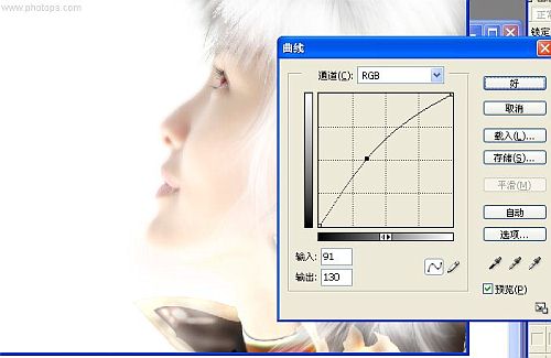 Photoshop照片处理：另类白发女孩