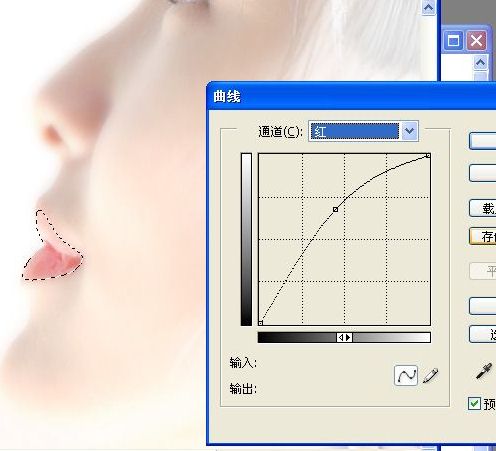 Photoshop照片处理：另类白发女孩