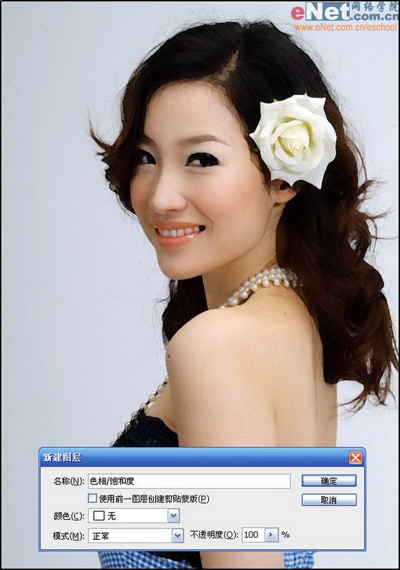 简单PS女孩照片为艺术插画图文教程