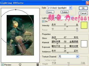 Photoshop通道调色：青色调MM照片