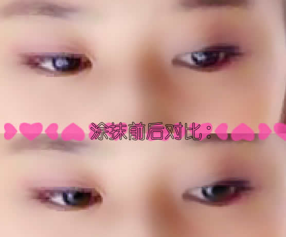 PS处理照片：普通照片转成仿手绘