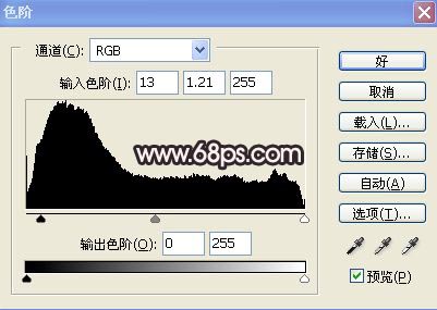 Photoshop教程：清晰脱俗靓丽女生照片