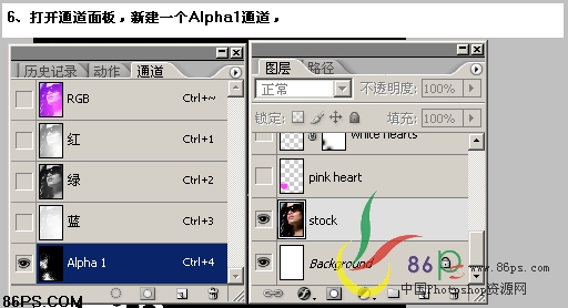 photoshop实例制作:POP广告