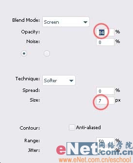 PS教程：普通MM照片变成艺术照片