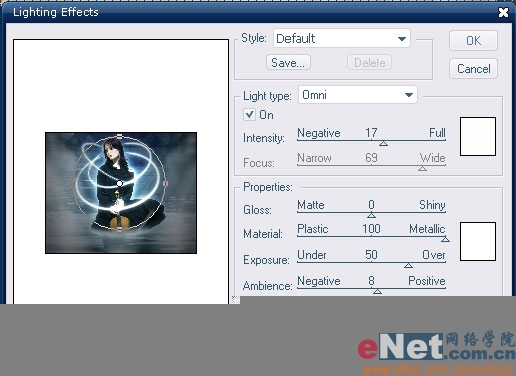 PS教程：普通MM照片变成艺术照片