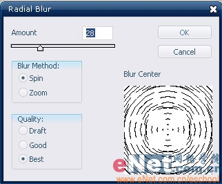 PS教程：普通MM照片变成艺术照片