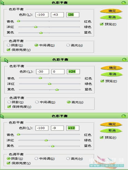 Photoshop滤镜做独特水纹