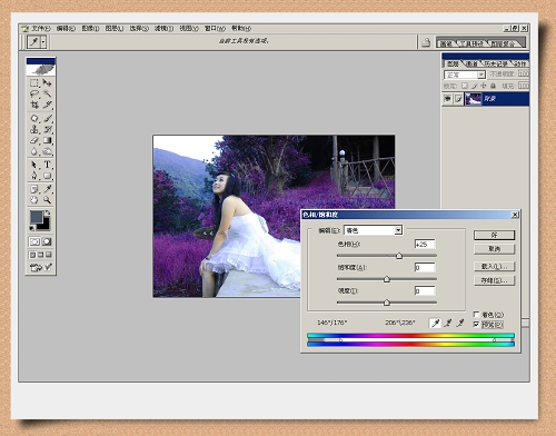 Photoshop处理艺术照片个性蝴蝶女孩