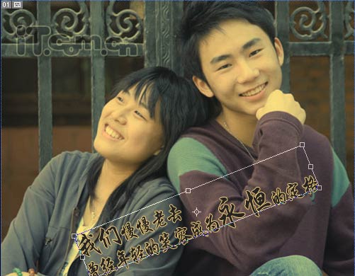 Photoshop简单处理照片为时光定格效果_脚本之家jb51.net整理