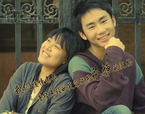 Photoshop简单处理照片为时光定格效果_脚本之家jb51.net整理