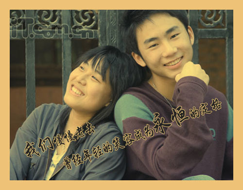 Photoshop简单处理照片为时光定格效果_脚本之家jb51.net整理