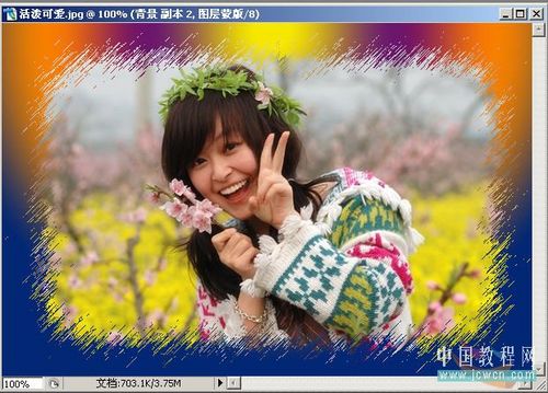 Photoshop轻松制作边框效果_脚本之家jb51.net整理