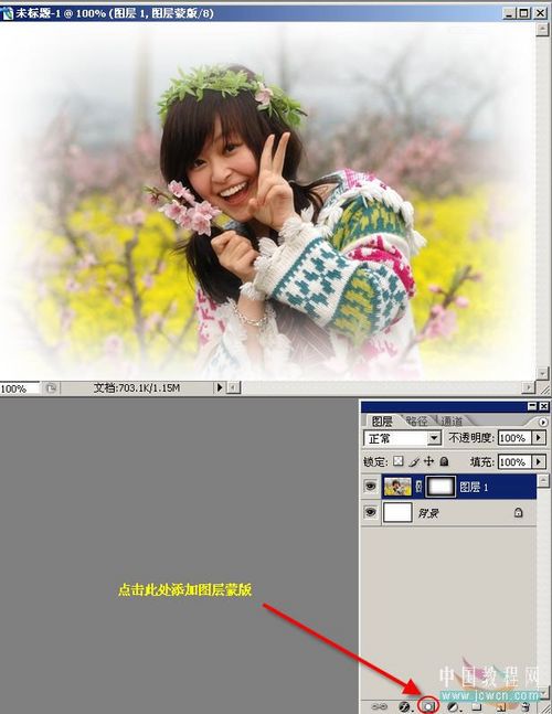 Photoshop轻松制作边框效果_脚本之家jb51.net整理