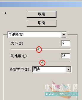 Photoshop轻松制作边框效果_脚本之家jb51.net整理