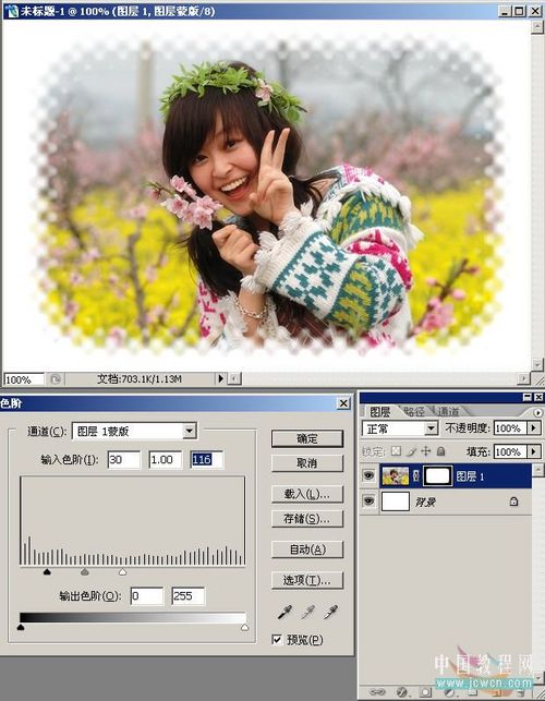 Photoshop轻松制作边框效果_脚本之家jb51.net整理