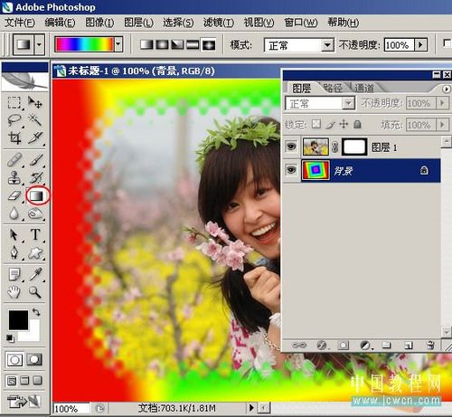Photoshop轻松制作边框效果_脚本之家jb51.net整理