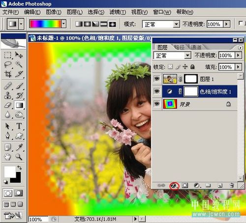 Photoshop轻松制作边框效果_脚本之家jb51.net整理