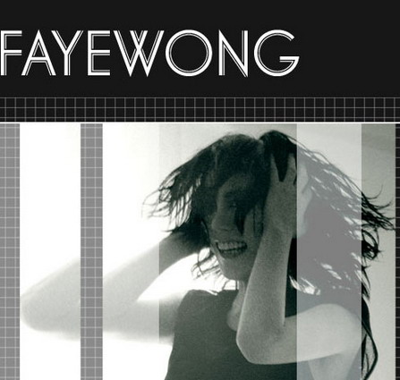 Photoshop调制灰色调时尚MM商业广告_脚本之家www.jb51.net在线转载