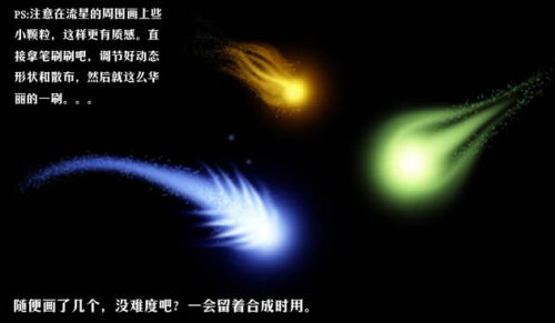 Photoshop将一幅女孩的头像照片处理成女巫