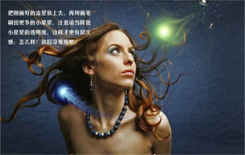 Photoshop将一幅女孩的头像照片处理成女巫