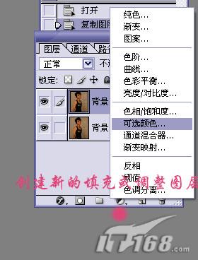 Photoshop处理黯淡图片的简单技巧_脚本之家转载