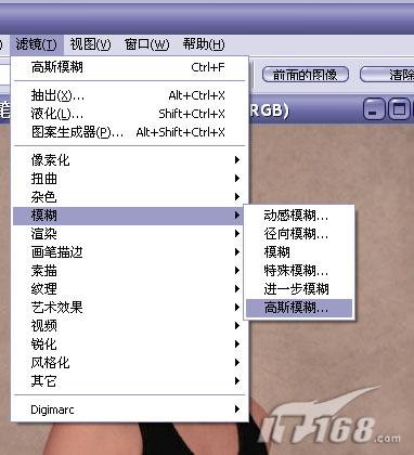 Photoshop处理黯淡图片的简单技巧_脚本之家转载