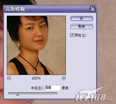 Photoshop处理黯淡图片的简单技巧_脚本之家转载