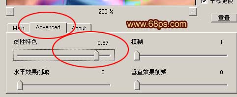 Photoshop轻松制作粉色风格非主流照_脚本之家jb51.net整理