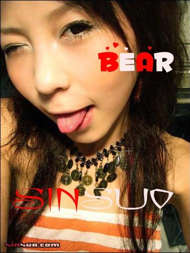 Photoshop非主流MM照片简单调色及美化教程_jb51.net整理