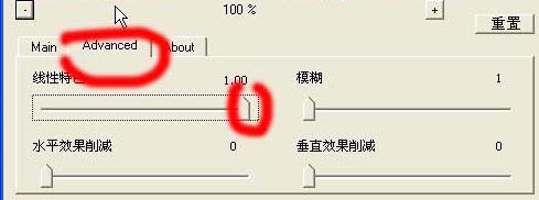 Photoshop非主流MM照片简单调色及美化教程_jb51.net整理