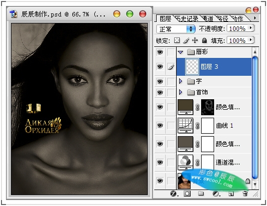 PS流行广告片的调色与设计详细制作过程_脚本之家jb51.net转载