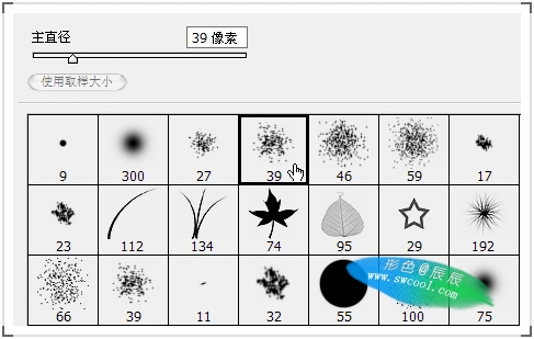 PS流行广告片的调色与设计详细制作过程_脚本之家jb51.net转载