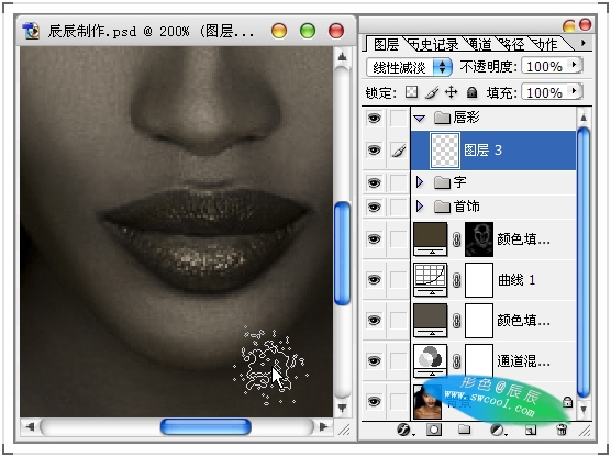 PS流行广告片的调色与设计详细制作过程_脚本之家jb51.net转载