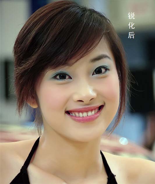 你也能掌握 详解Photoshop为MM皮肤美白_脚本之家jb51.net收集整理