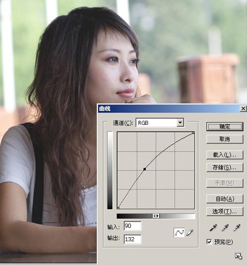 用Photoshop的“计算”打造晶莹通透皮肤_脚本之家jb51.net收集整理