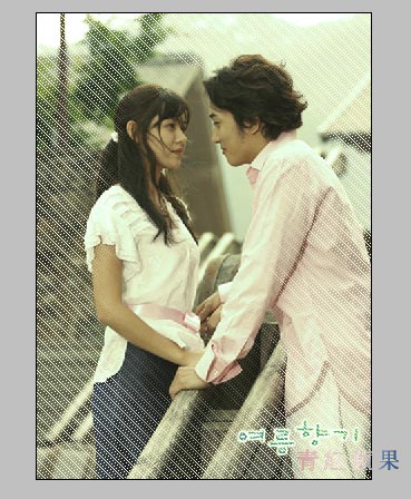 Photoshop制作韩式浪漫情侣个性签名_脚本之家jb51.net整理