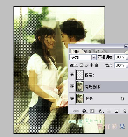 Photoshop制作韩式浪漫情侣个性签名_脚本之家jb51.net整理