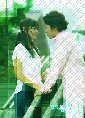 Photoshop制作韩式浪漫情侣个性签名_脚本之家jb51.net整理