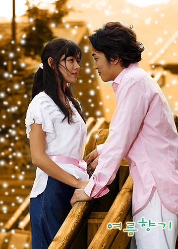 Photoshop制作韩式浪漫情侣个性签名_脚本之家jb51.net整理