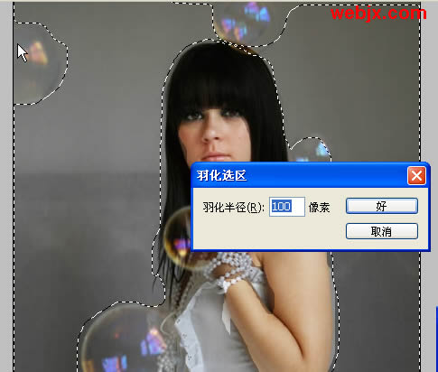 Photoshop笔刷把MM打造成童话中的公主_脚本之家jb51.net原创