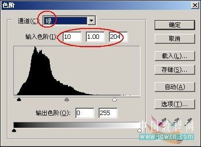 照片调色教程 PS打造墨色江南效果